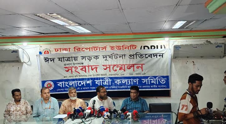 ঈদযাত্রায় ১৫ দিনে ঝরল ৩৯৪ প্রাণ: যাত্রী কল্যাণ সমিতির প্রতিবেদন