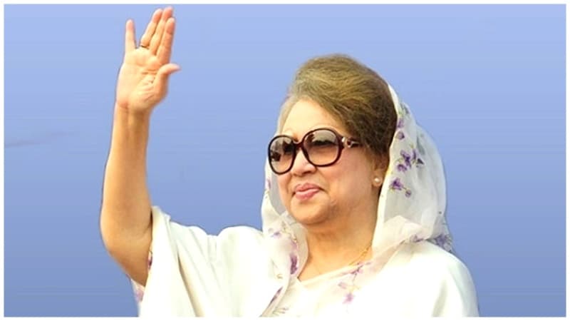 বিকেলে হাসপাতাল থেকে বাসায় ফিরবেন খালেদা জিয়া