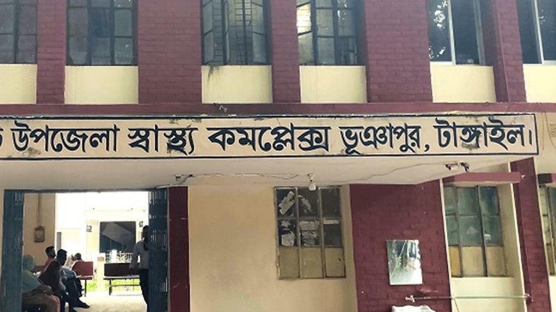 টাঙ্গাইলে এক মাসের শিশুকে ভুল করে জলাতঙ্কের ভ্যাকসিন পুশ