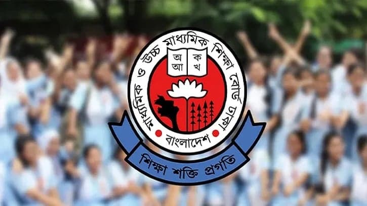 এইচএসসির ফল আজ: অপেক্ষার অবসান হচ্ছে ১২ লাখ ৭০ হাজার পরীক্ষার্থীর