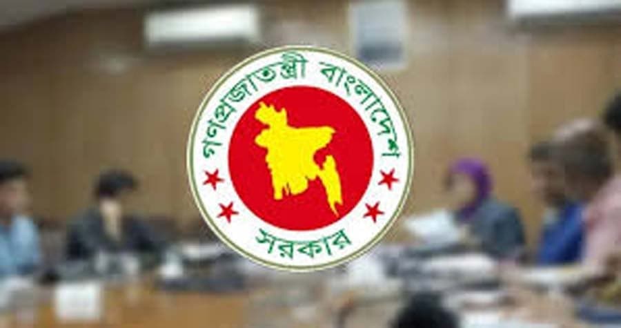 ঈদে ৪ বন্দির সাজা মওকুফ, মুক্তির নির্দেশ সরকারের