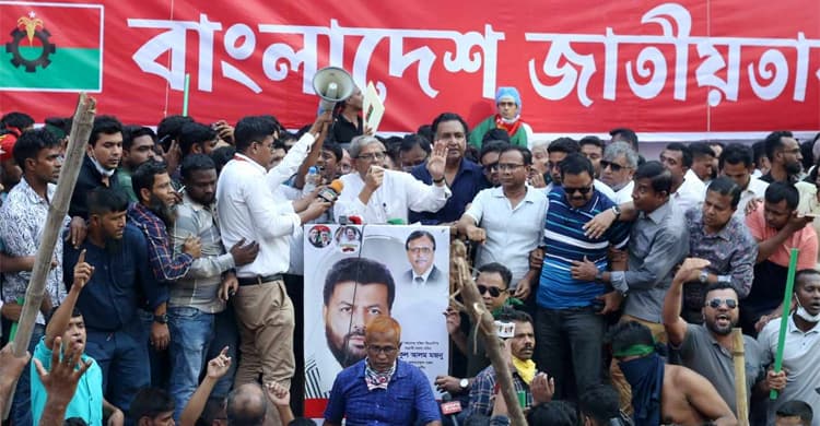 কাঁদানে গ্যাসে অসুস্থ মির্জা ফখরুল