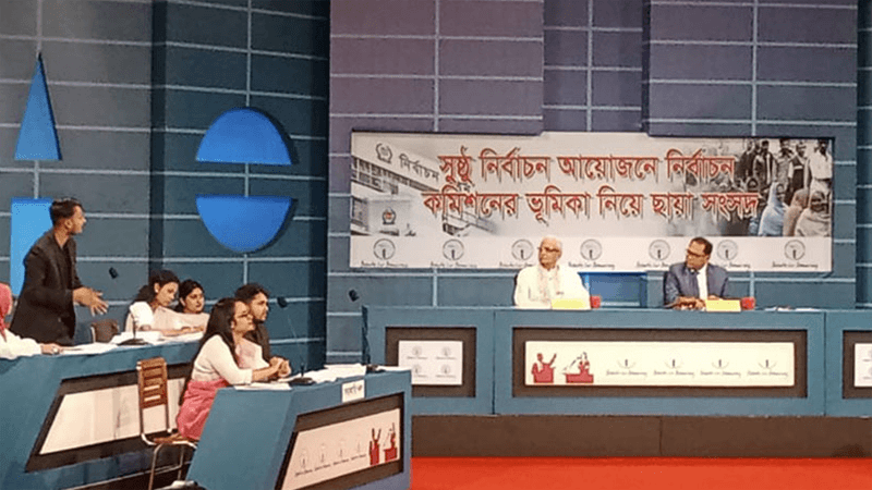 নির্বাচনে আ. লীগের অংশগ্রহণ আইনি প্রক্রিয়ায় সমাধান হবে: বদিউল আলম