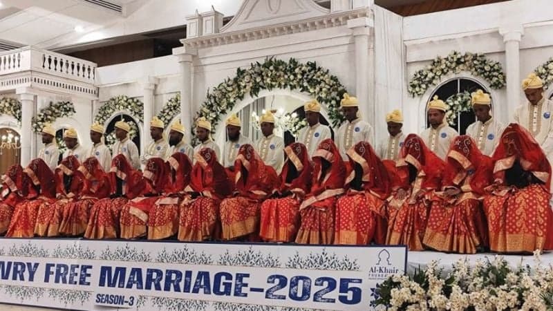 সিলেটে একই সঙ্গে ১৫ যৌতুকবিহীন বিয়ে