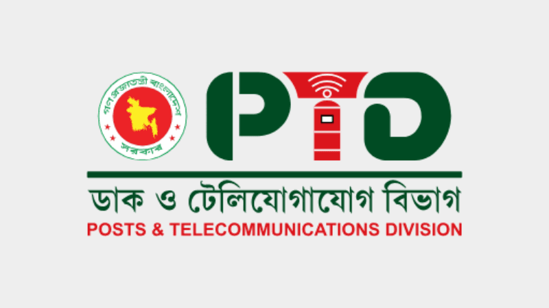 ‘বাংলাদেশ টেলিযোগাযোগ অধ্যাদেশ ২০২৫’ এর খসড়া প্রকাশ