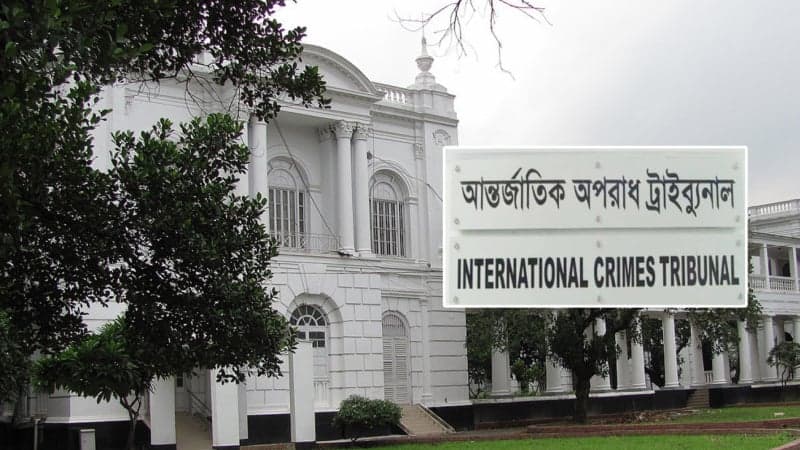 আবু সাইদ হত্যা মামলায় ২৪ আসামির বিরুদ্ধে পত্রিকায় বিজ্ঞপ্তি প্রকাশের নির্দেশ