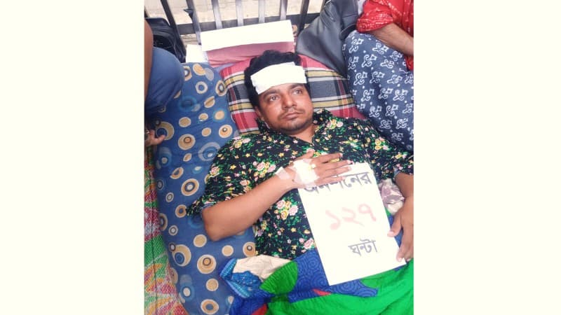 অনশন ভাঙলেন তারেক, নেয়া হলো হাসপাতালে