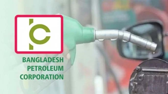 জ্বালানি তেল সরবরাহ চলবে সকাল ৭টা থেকে বিকেল ৩টা