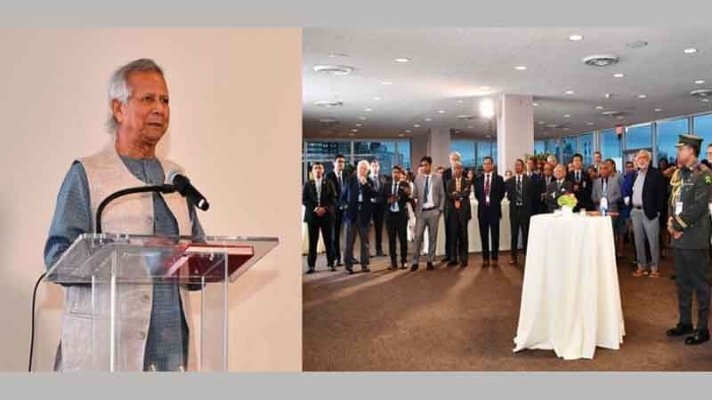 তরুণদের স্বপ্নের বাংলাদেশ গড়তে বিদেশি বন্ধুদের সহযোগিতা চাইলেন প্রধান উপদেষ্টা