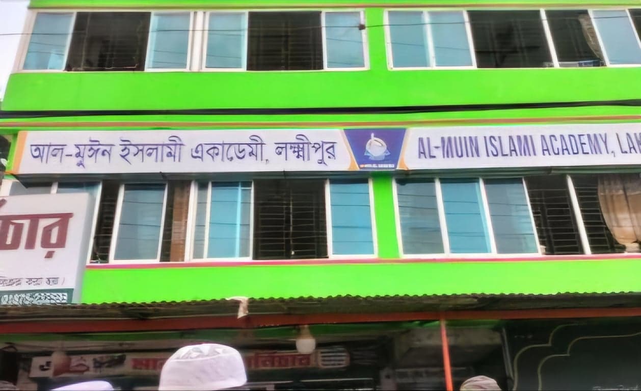 মাদ্রাসাছাত্রকে পিটিয়ে হত্যার অভিযোগ, শিক্ষক আটক