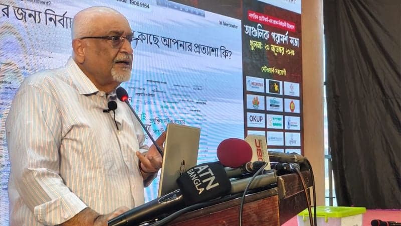 নির্বাচন নিয়ে জনগণের মধ্যে শঙ্কা ও ভীতি রয়েছে: ড. দেবপ্রিয় ভট্টাচার্য 