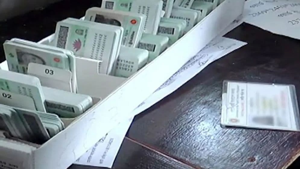 সারাদেশে এনআইডি সেবা কার্যক্রম বন্ধ