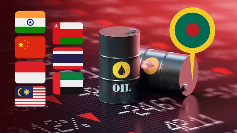 ৭ দেশ থেকে সাড়ে ১৪ লাখ টন জ্বালানি তেল আমদানি করবে বাংলাদেশ