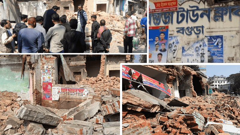 ধ্বংস হয়ে গেছে বগুড়ায় ঐতিহাসিক ‘টাউন ক্লাব’
