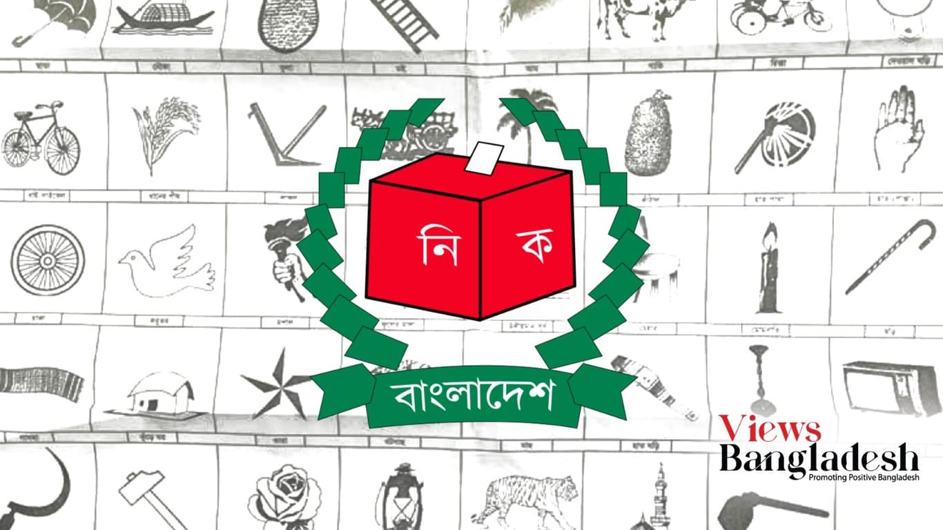 তফসিল ঘোষণায় বিরোধী দলগুলোর প্রতিক্রিয়া ও সমঝোতার সুযোগ