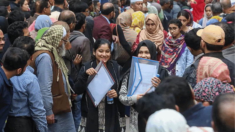 বিডিএস ভর্তি পরীক্ষার ফল প্রকাশ