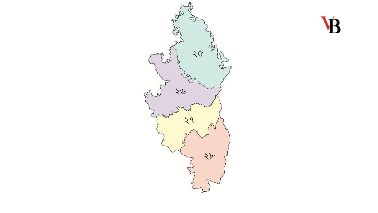 ত্রয়োদশ জাতীয় সংসদ নির্বাচন: কুড়িগ্রাম জেলা