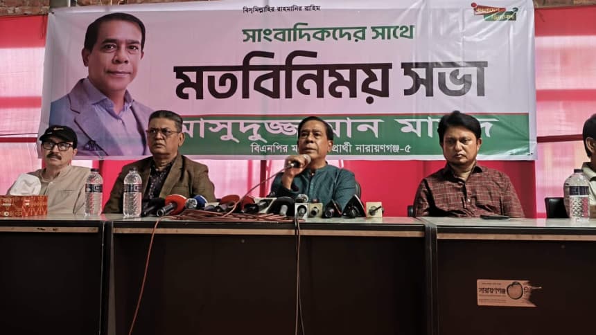 নিরাপত্তা শঙ্কায় নির্বাচন থেকে সরে দাঁড়ানোর ঘোষণা বিএনপি প্রার্থীর