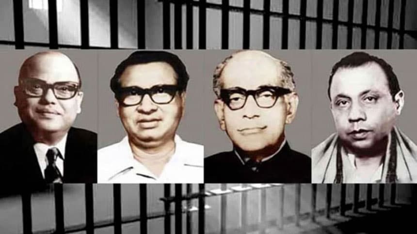 বেদনাবিধুর জেলহত্যা দিবস আজ