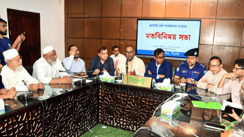 ১৬ ঘণ্টা পর সিলেটে জ্বালানি ব্যবসায়ীদের ধর্মঘট প্রত্যাহার