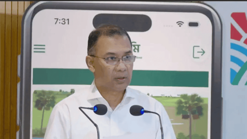ভূমি সেবায় দুর্নীতি ও হয়রানি বন্ধ করতে চায় সরকার: প্রধানমন্ত্রী