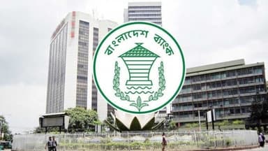 গণমাধ্যমকে সতর্ক করল বাংলাদেশ ব্যাংক