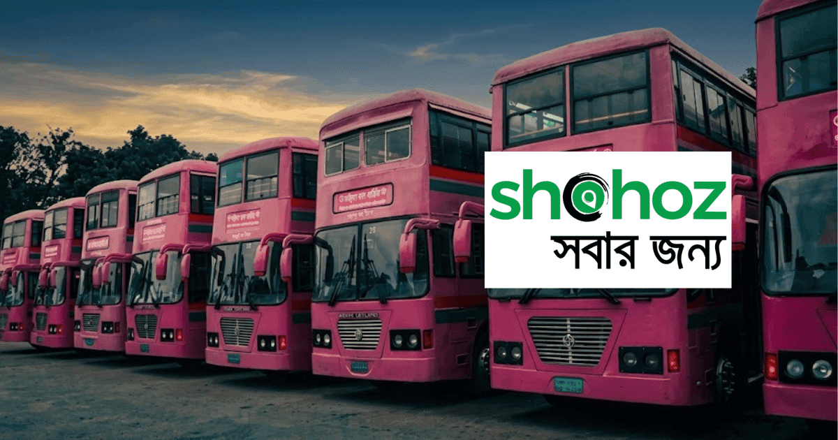 বিআরটিসির ‘পিংক বাসে’ ই-টিকিটিং চালু করল সহজ