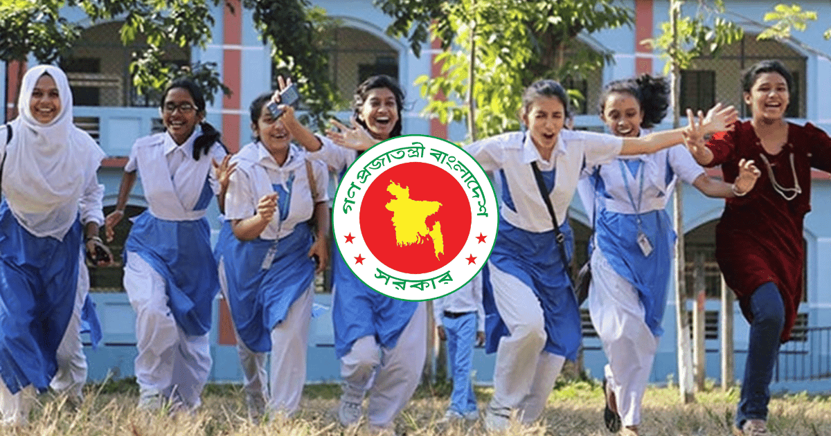 পূজা উপলক্ষে টানা ১৬ দিন বন্ধ থাকবে শিক্ষাপ্রতিষ্ঠান