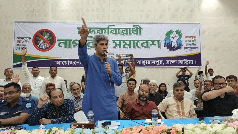 নারী নির্যাতন প্রশ্রয় দেওয়া যাবে না: জোনায়েদ সাকি