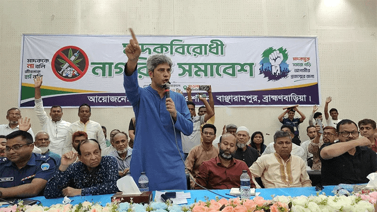 নারী নির্যাতন প্রশ্রয় দেওয়া যাবে না: জোনায়েদ সাকি