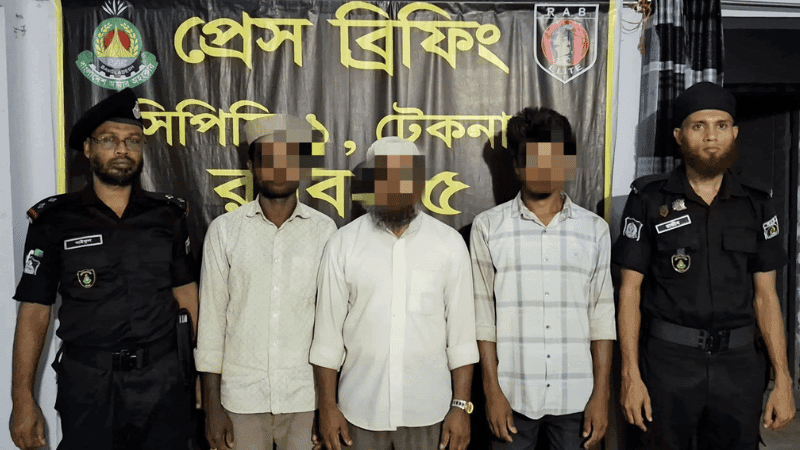 টেকনাফের গহীন পাহাড় থেকে অপহৃত ৩ জনকে উদ্ধার