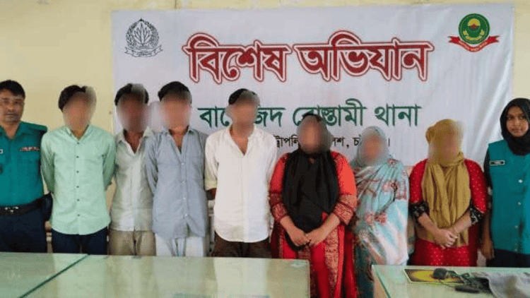 চট্টগ্রামে শেখ হাসিনার জন্মদিনে খাবার বিতরণ, নারীসহ আটক ৭