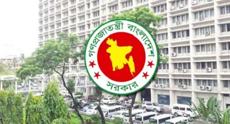 ৭ জানুয়ারি সারাদেশে সাধারণ ছুটি ঘোষণা