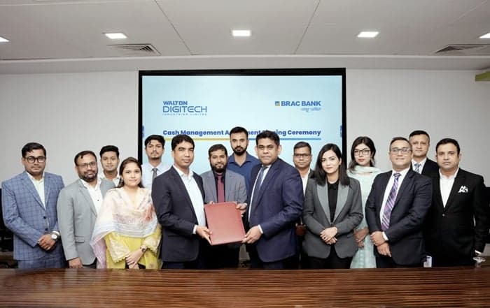 ওয়ালটন ডিজি-টেককে অ্যাডভান্সড ক্যাশ ম্যানেজমেন্ট সেবা দেবে ব্র্যাক ব্যাংক