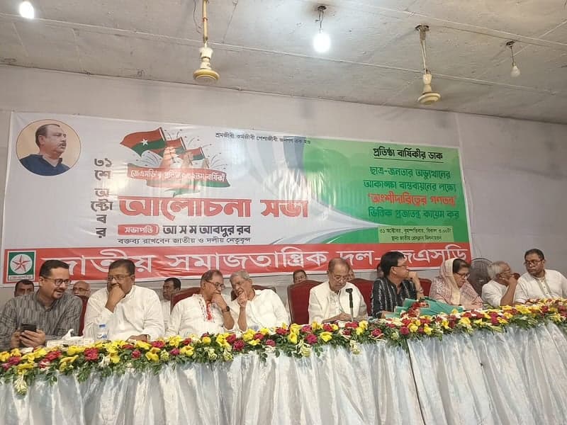 নির্বাচিত সরকার ছাড়া সংস্কার সম্ভব হবে না: ফকরুল