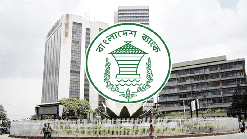 রেমিট্যান্স প্রবাহে গতি, বৈদেশিক মুদ্রার রিজার্ভ বেড়ে ৩৪.২২৬ বিলিয়ন ডলার