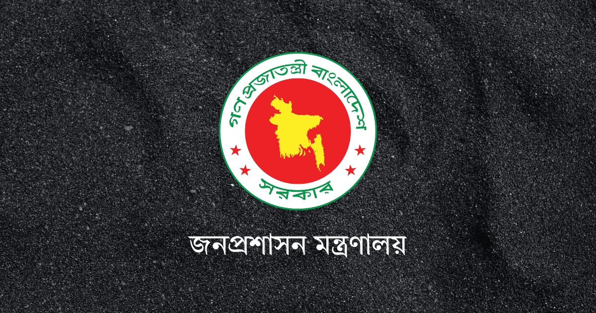 ৬৮ এসিল্যান্ডকে প্রত্যাহার