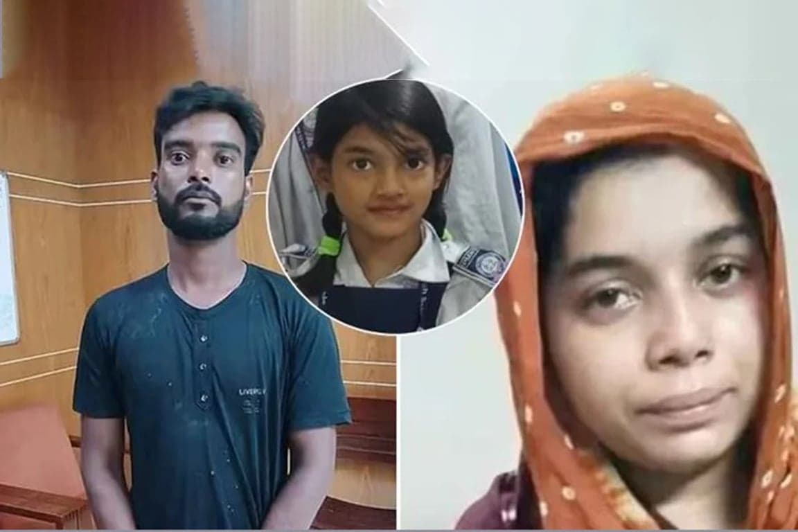 রামিসা হত্যা মামলায় সোহেল ও তার স্ত্রীর বিরুদ্ধে পুলিশের চার্জশিট দাখিল