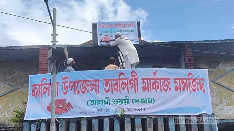 নড়াইলে বন্ধ সিনেমা হলে চালু হলো তাবলিগের ‘মার্কাজ মসজিদ’