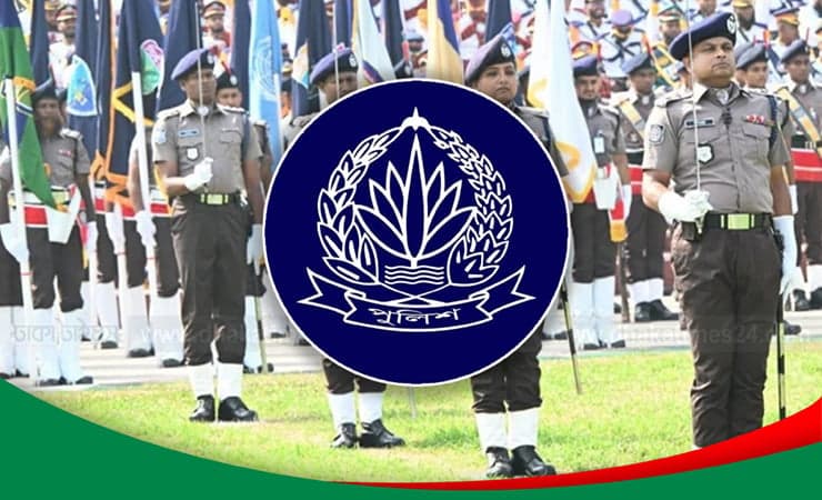 আজ থেকে শুরু পুলিশ সপ্তাহ, স্থগিত থাকছে পদক প্রদান কার্যক্রম