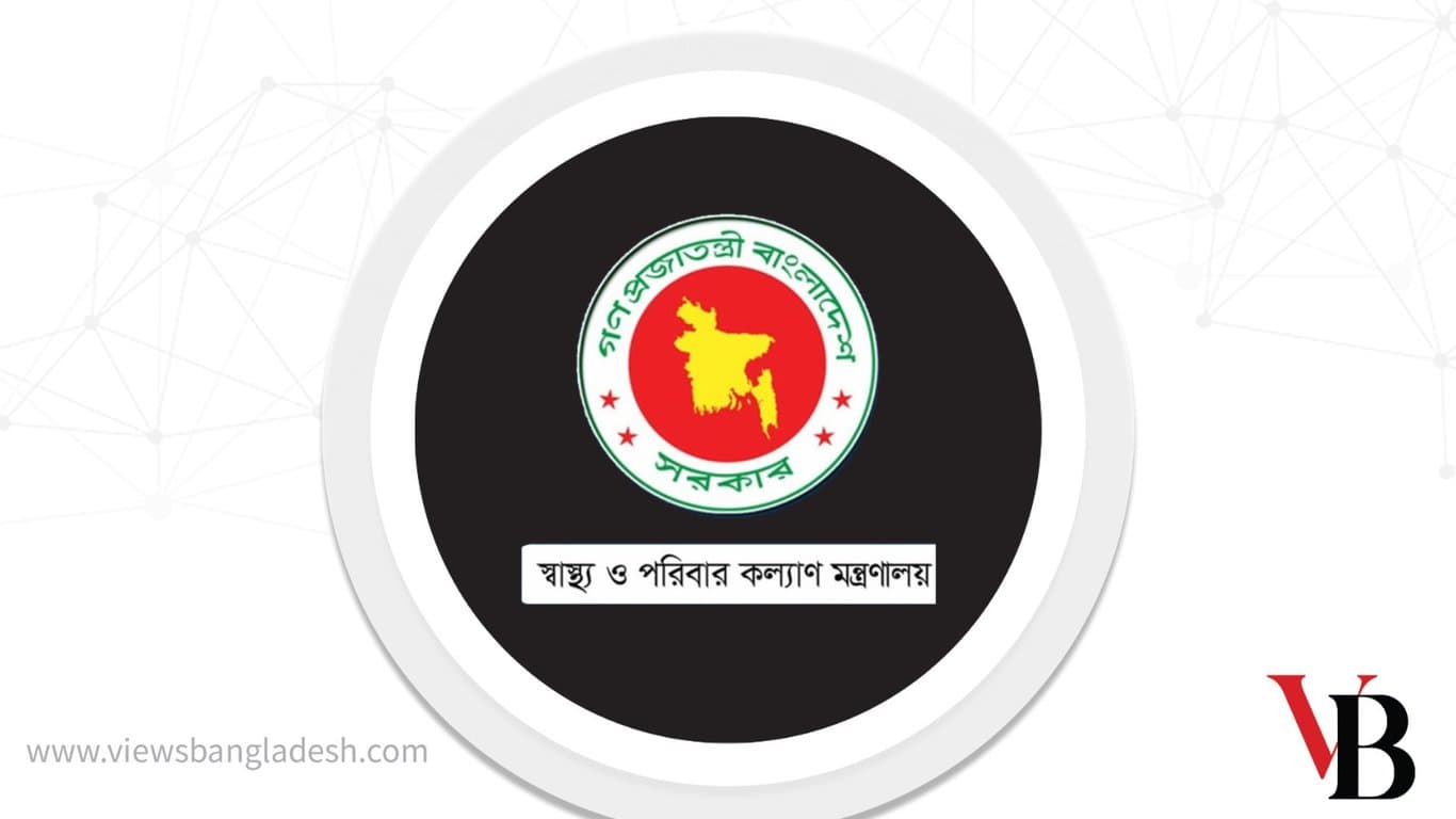 মেডিকেল টেকনোলজিস্ট ও ফার্মাসিস্টদের কর্মবিরতি প্রত্যাহারের নির্দেশ