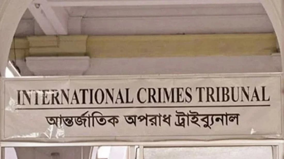 আবু সাঈদ হত্যা মামলায় চার আসামিকে ট্রাইব্যুনালে হাজির