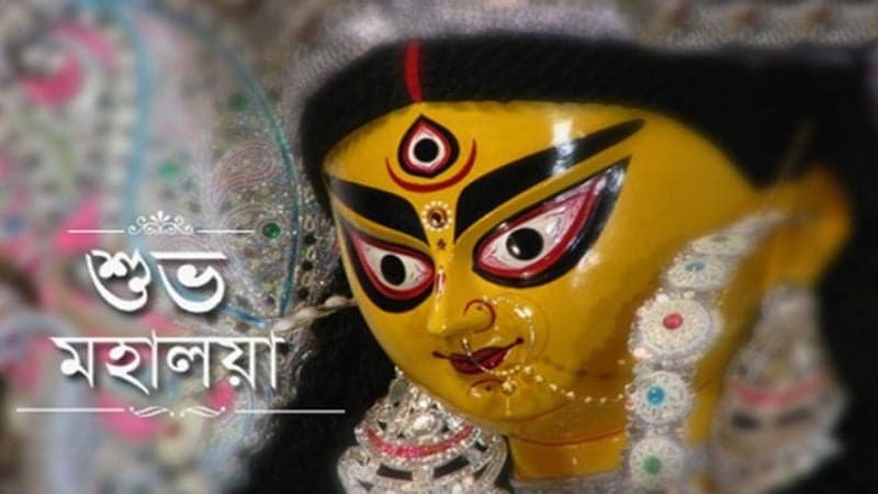 শুভ মহালয়ায় দুর্গাপূজার ক্ষণগণনা শুরু 