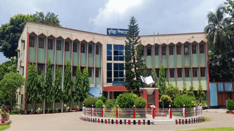 কুমিল্লা বোর্ডের ৮ কলেজে নেই কোনো এইচএসসি পরীক্ষার্থী
