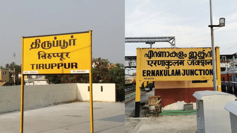 তামিলনাড়ু ও কেরালায় ১৭ ‘বাংলাদেশি নাগরিক’ আটক