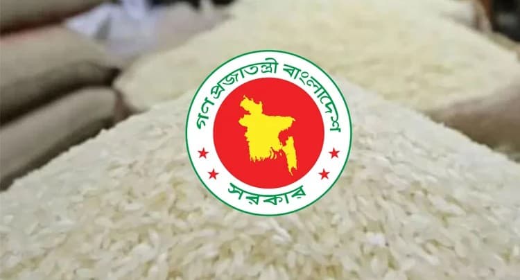 ১৫ টাকা কেজি দরে চাল বিতরণ শুরু, ৫৫ লাখ পরিবার পাচ্ছে সুবিধা
