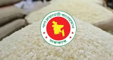 দাম বাড়ায় সুগন্ধি চাল রপ্তানি কমানোর উদ্যোগ সরকারের