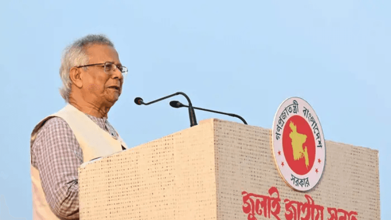 জুলাই সনদের মাধ্যমে বর্বরতা থেকে সভ্যতায় আসলাম: প্রধান উপদেষ্টা