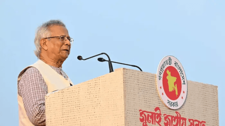 জুলাই সনদের মাধ্যমে বর্বরতা থেকে সভ্যতায় আসলাম: প্রধান উপদেষ্টা