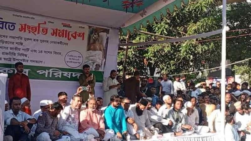 শাহবাগে একই মঞ্চে ৩০ রাজনৈতিক দলের নেতারা